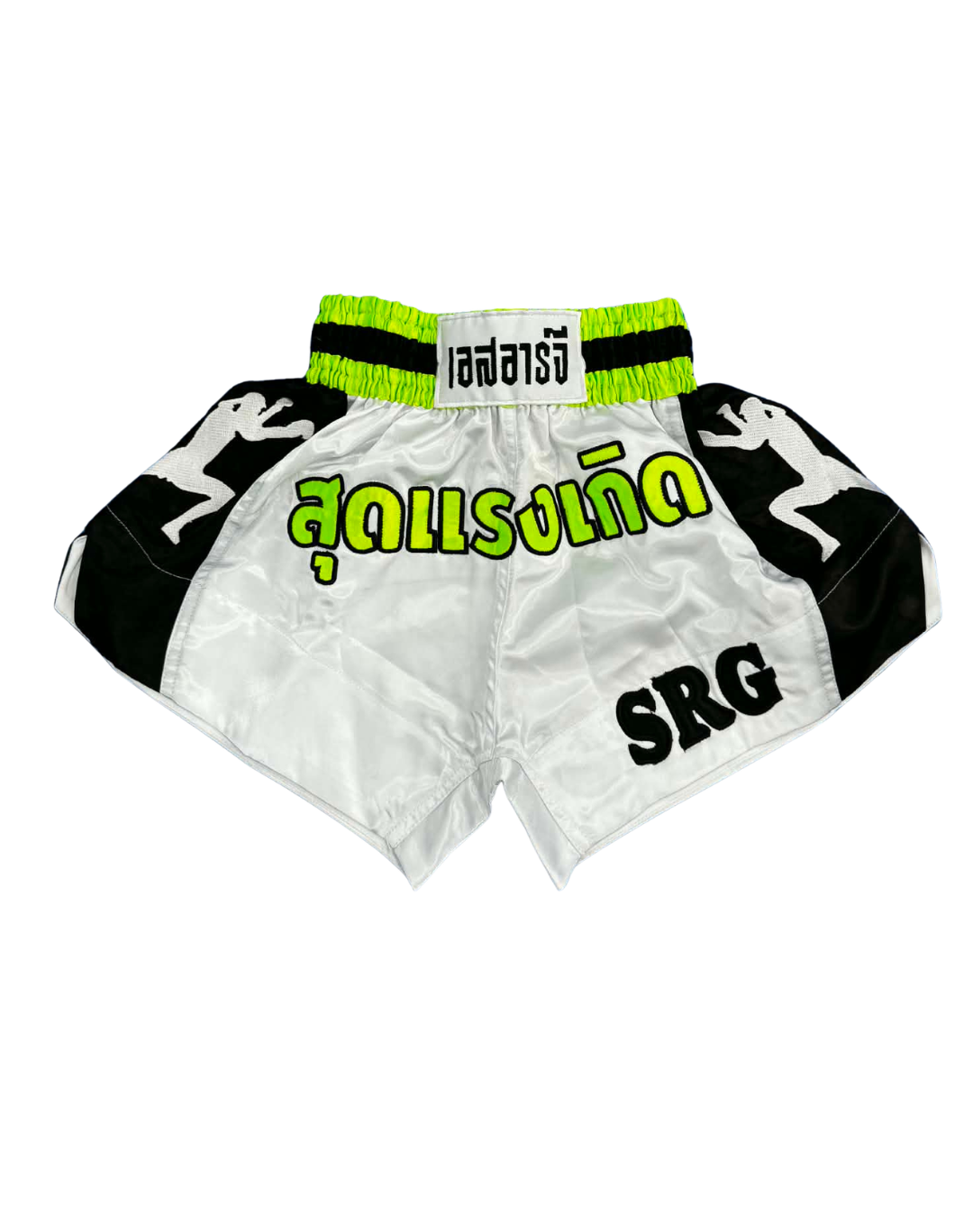 SRG Shorts - Old School Neon Green - Muay Thai Store