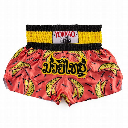 Yokkao Carbonfit Shorts - Banana