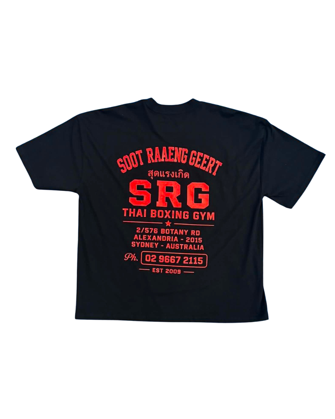 SRG T-Shirt - Oversized Retro shirt (Black)