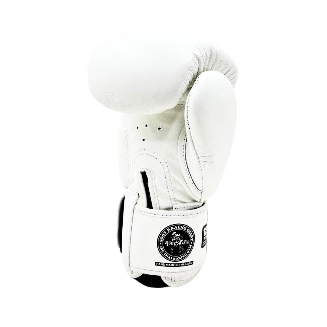 SRG Boxing Gloves - SRG4Life Collection White