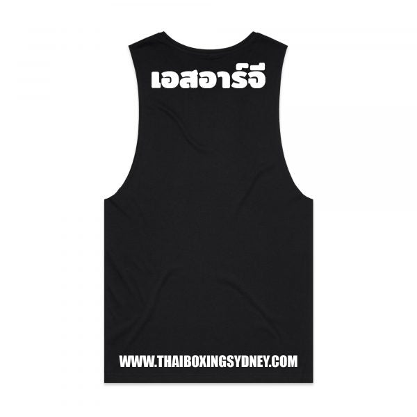 SRG Singlets - Black