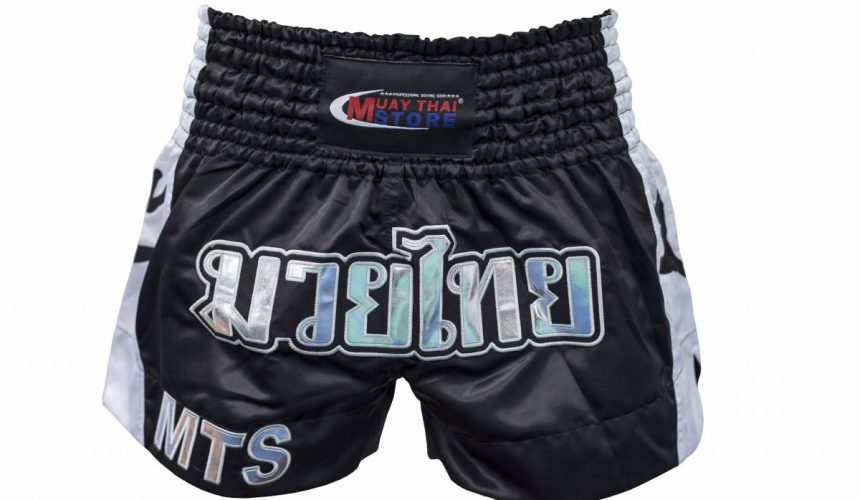 MTS Shorts - Black