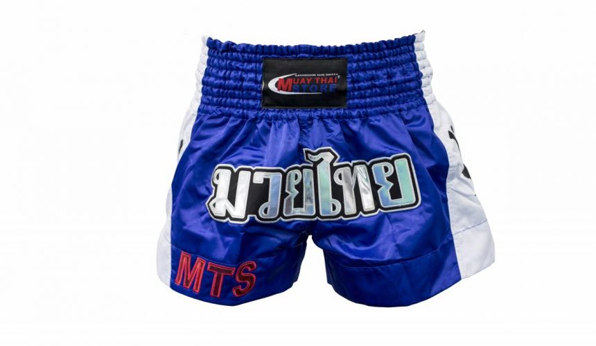 MTS Shorts - Blue