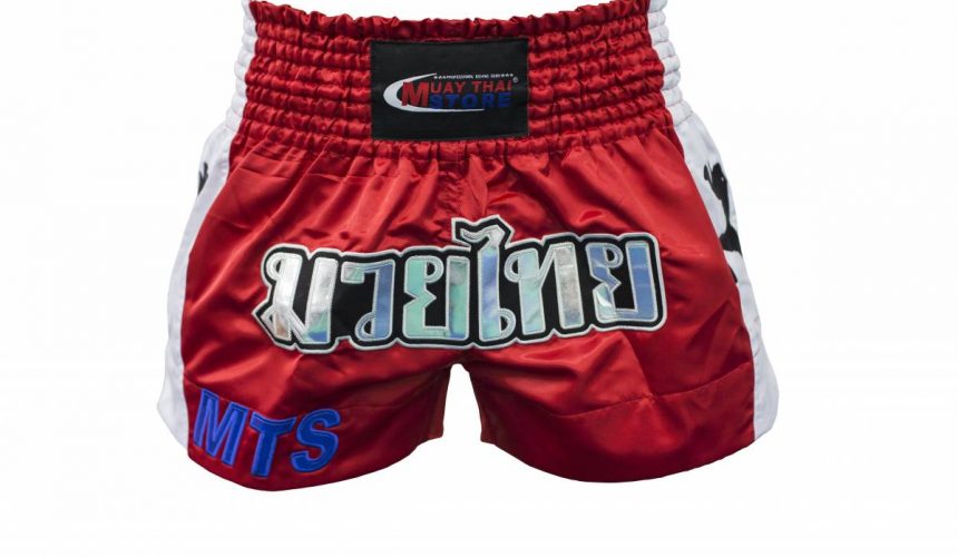 MTS Shorts - Red