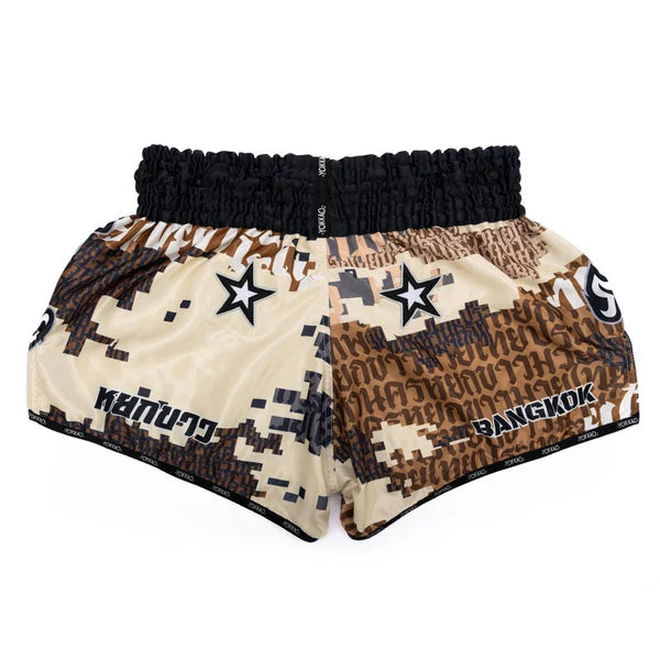 Yokkao Carbonfit Shorts - Thai Camo Desert