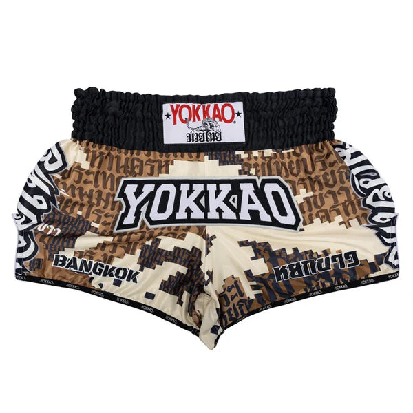 Yokkao Carbonfit Shorts - Thai Camo Desert