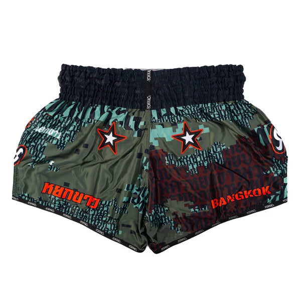 Yokkao Carbonfit Shorts - Thai Camo Forest