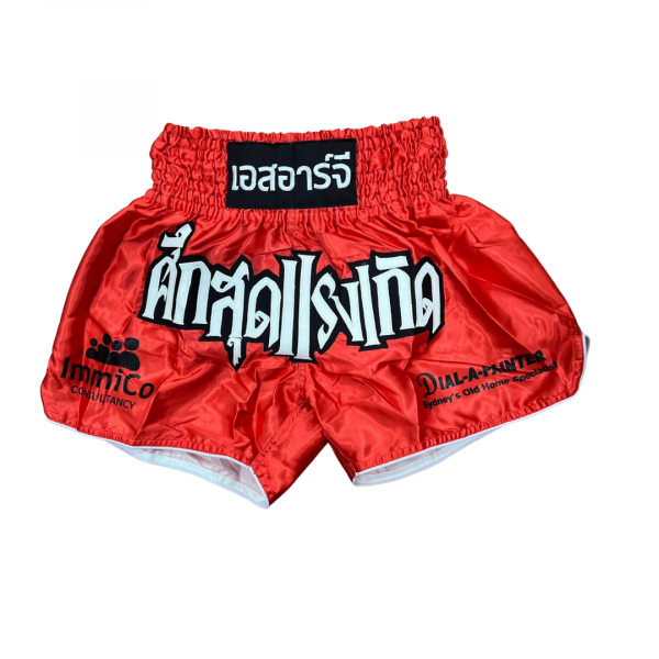 SRG Shorts - SRG Promotions Red