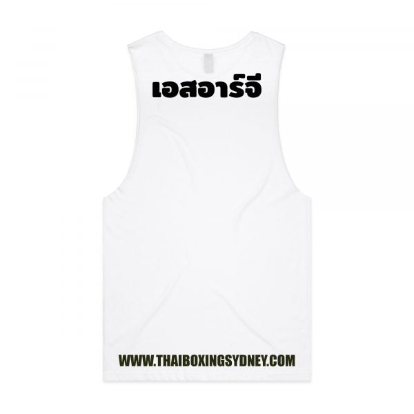 SRG Singlets - White