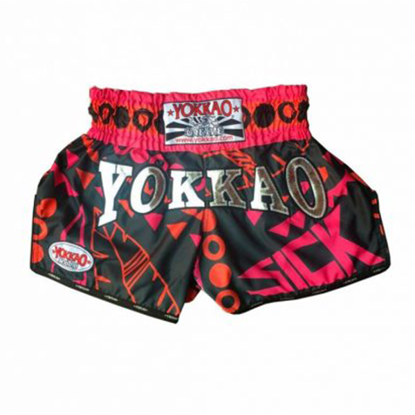 Yokkao CarbonFit Shorts -  Sick Orange/Pink