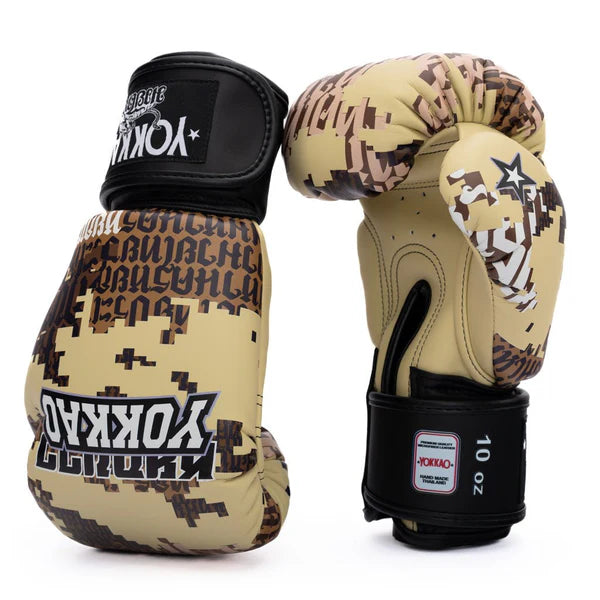 Yokkao Boxing Gloves - Thai Camo Desert