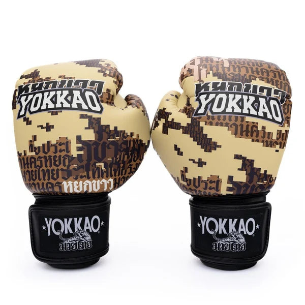 Yokkao Boxing Gloves - Thai Camo Desert