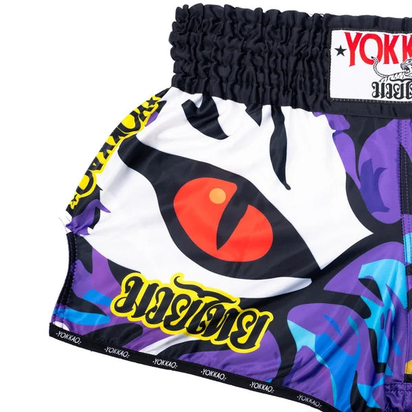 Yokkao Carbonfit Shorts - Angry Tiger
