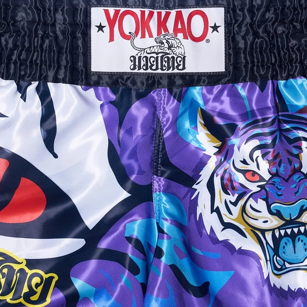 Yokkao Carbonfit Shorts - Angry Tiger